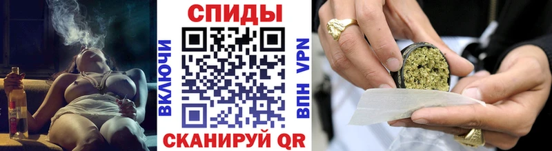 БУТИРАТ бутик  Задонск 