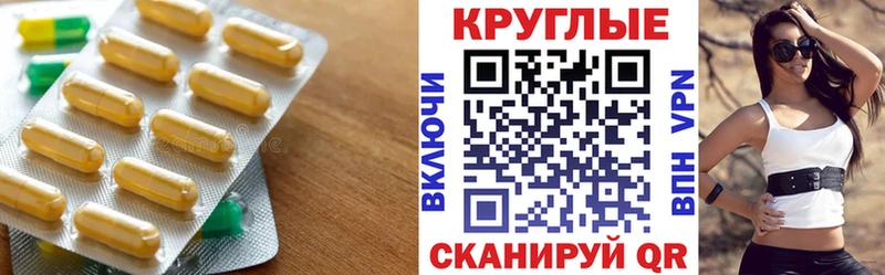 Экстази бентли  Задонск 