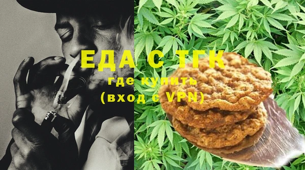 COCAINE Алексеевка