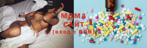 МДМА Алзамай