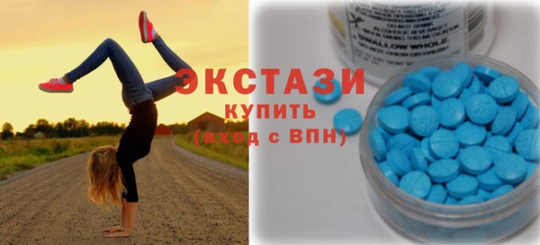 ПСИЛОЦИБИНОВЫЕ ГРИБЫ Алексин