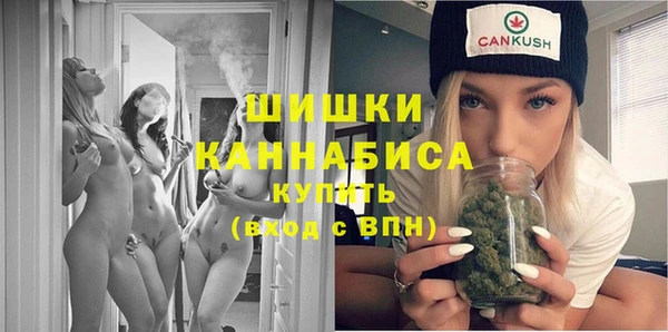 соль ск Абдулино