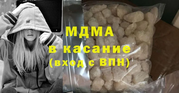 ПСИЛОЦИБИНОВЫЕ ГРИБЫ Алексин