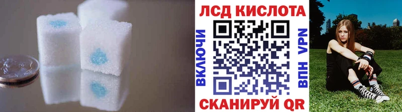 ЛСД экстази ecstasy  MEGA вход  Задонск 