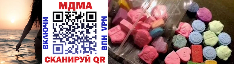 OMG как зайти Задонск MDMA VHQ наркошоп