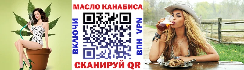 Дистиллят ТГК Wax  Задонск 