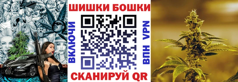 Каннабис Amnesia  darknet какой сайт  ОМГ ОМГ tor  Задонск  хочу  